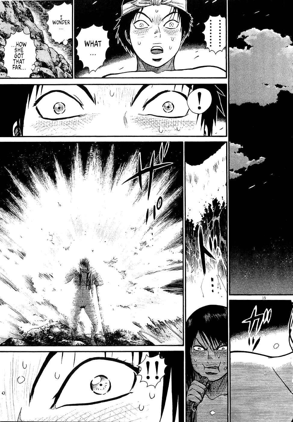 Page 15 Chapter 43 Onimushi