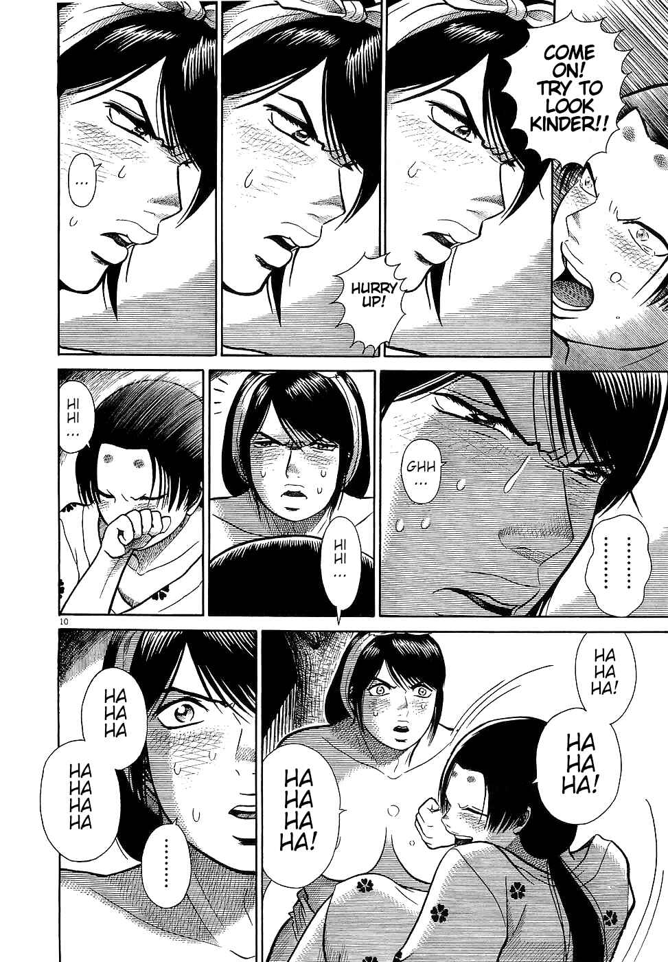 Page 10 Chapter 17 Onimushi
