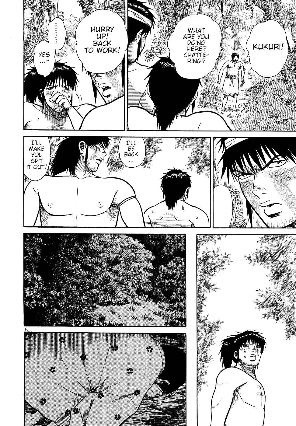 Page 16 Chapter 17 Onimushi