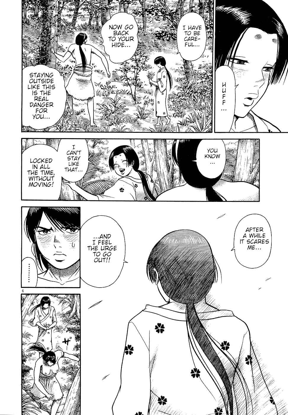 Page 6 Chapter 17 Onimushi