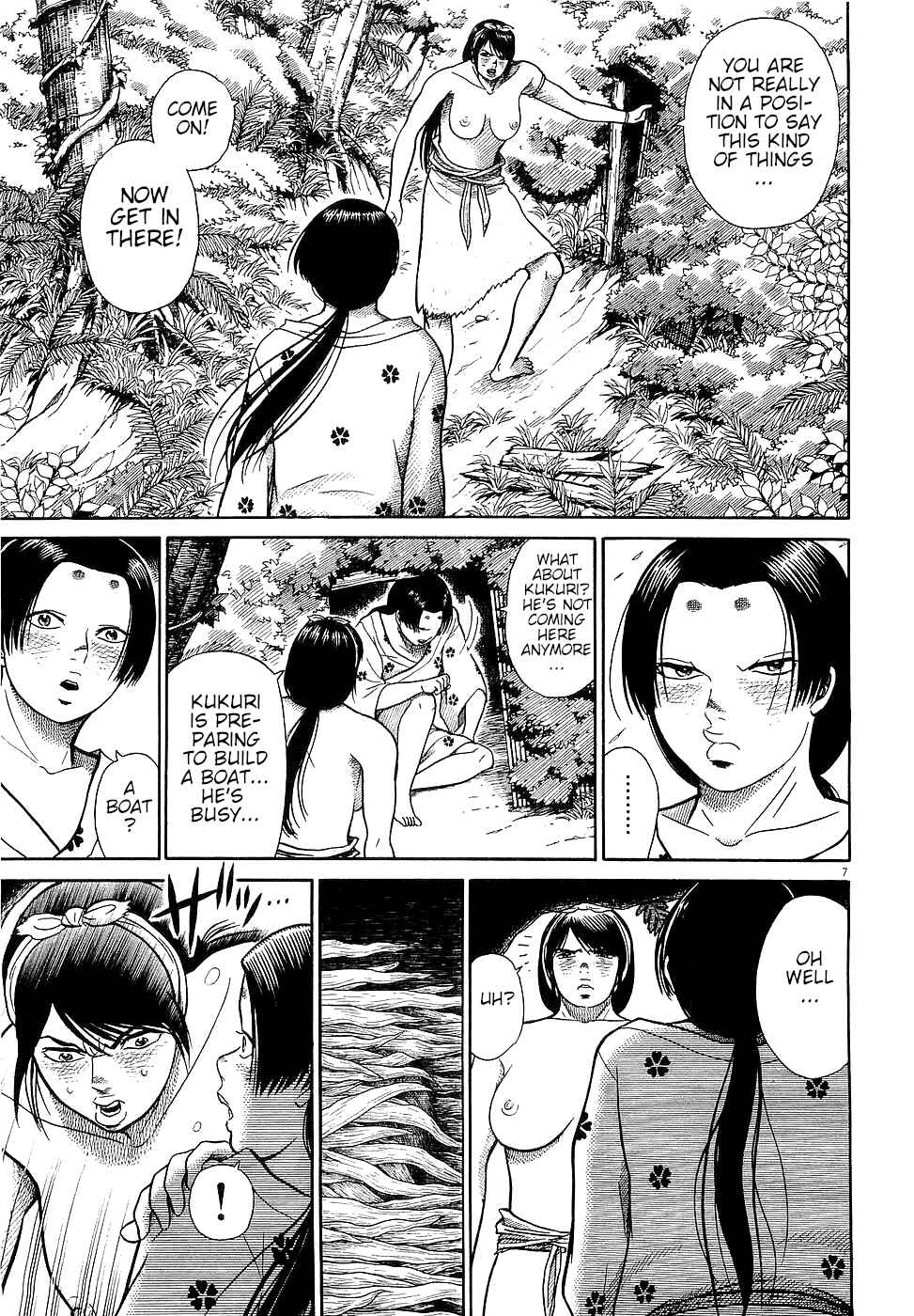 Page 7 Chapter 17 Onimushi