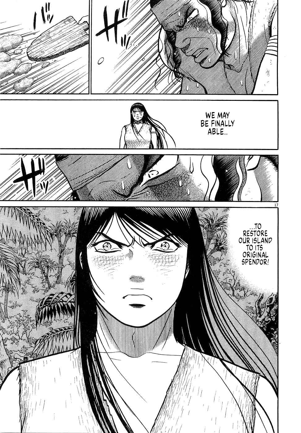 Page 16 Chapter 50 Onimushi
