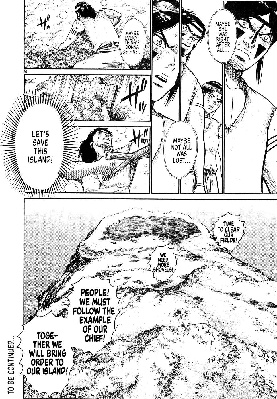 Page 19 Chapter 50 Onimushi
