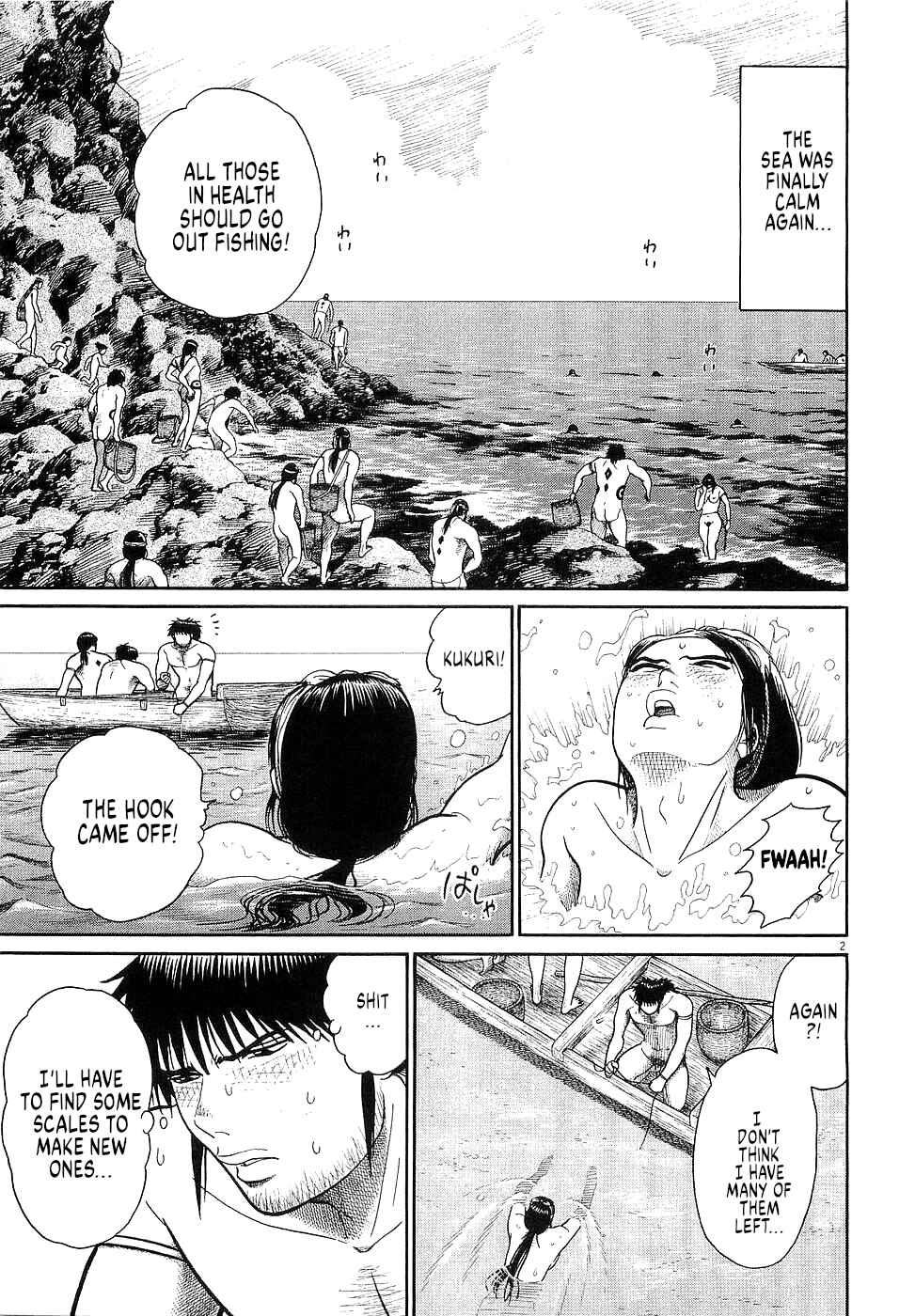 Page 2 Chapter 28 Onimushi
