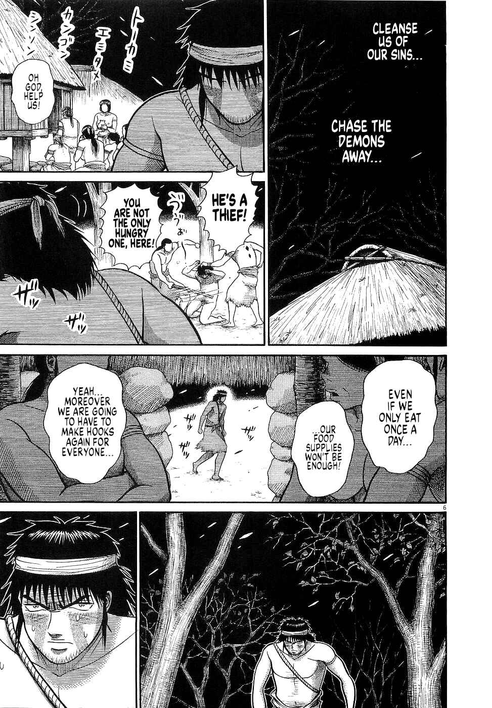 Page 6 Chapter 28 Onimushi