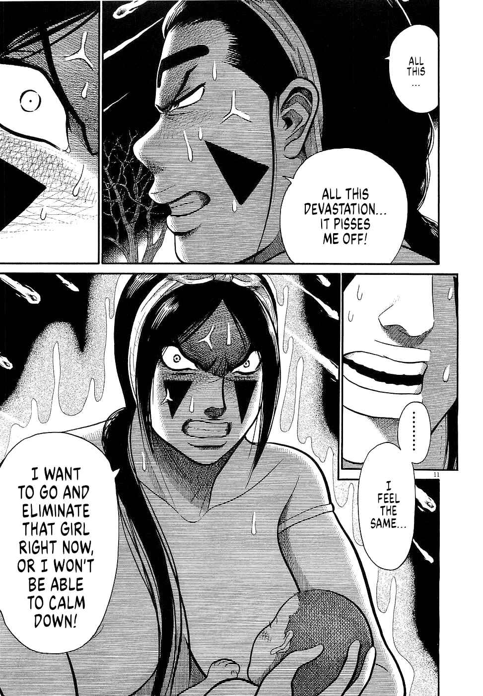 Page 10 Chapter 45 Onimushi