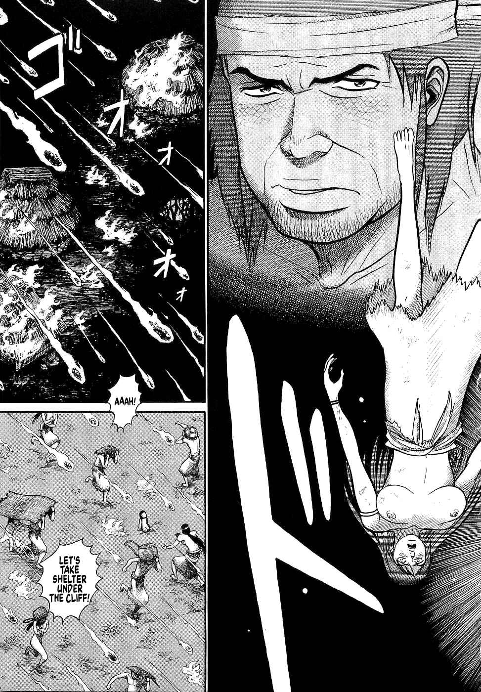Page 4 Chapter 45 Onimushi