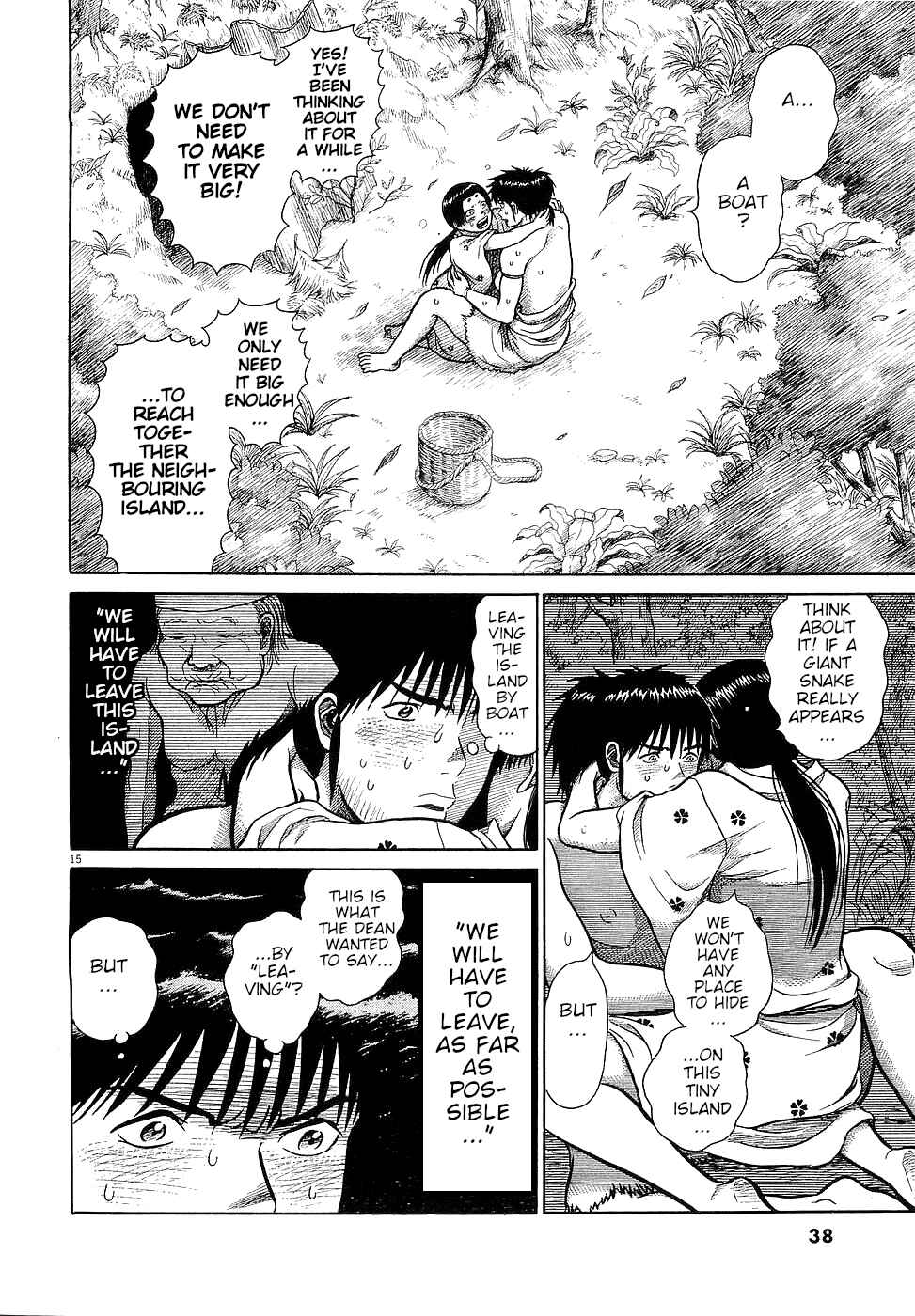 Page 15 Chapter 11 Onimushi