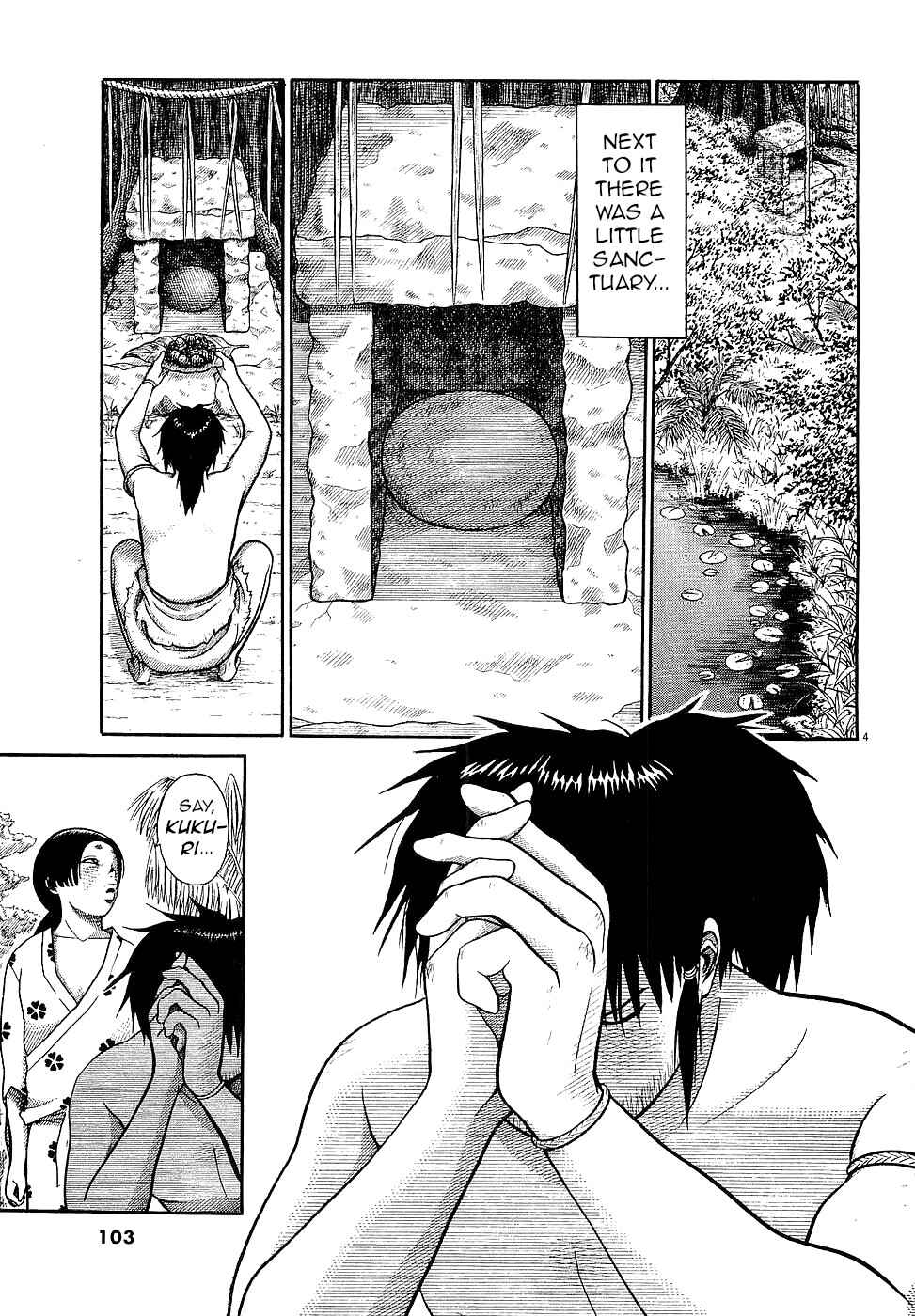 Page 4 Chapter 4 Onimushi