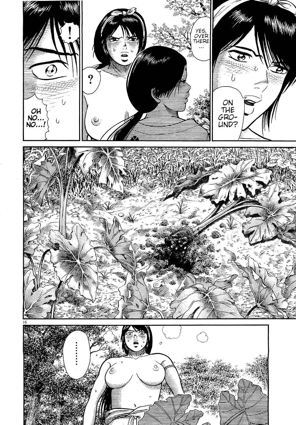 Page 16 Chapter 16 Onimushi