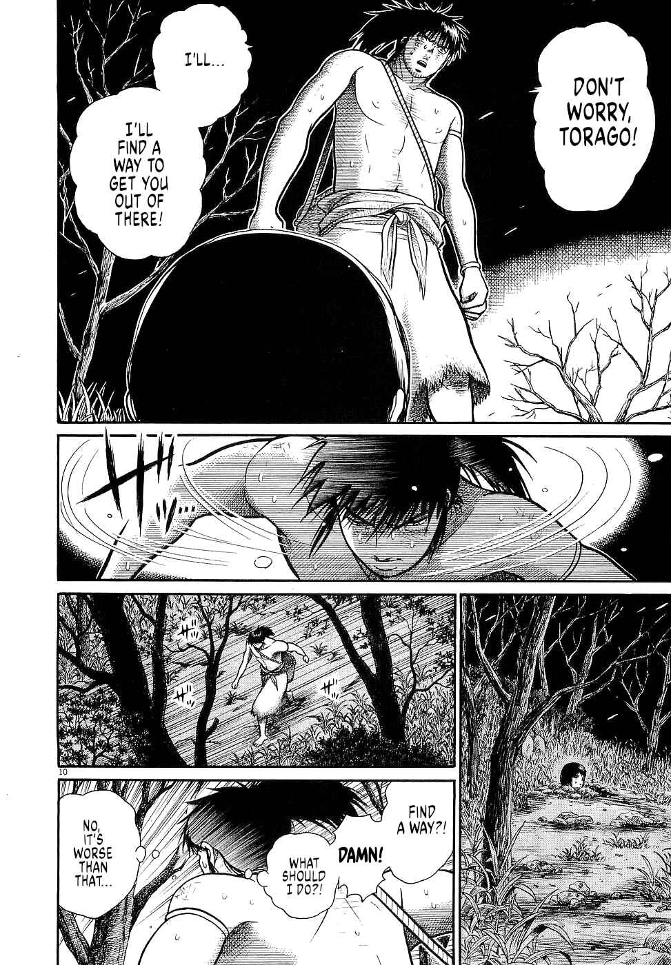 Page 10 Chapter 35 Onimushi