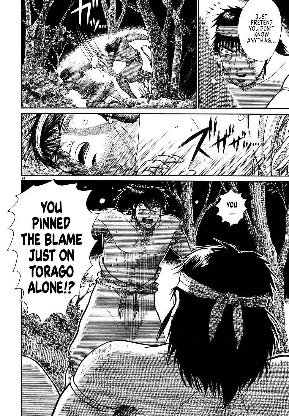 Page 14 Chapter 35 Onimushi