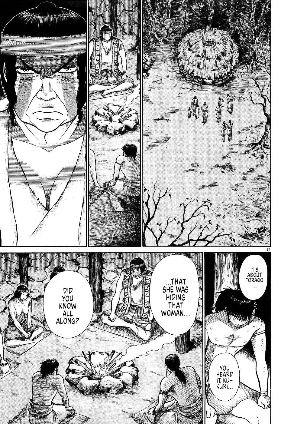 Page 17 Chapter 35 Onimushi