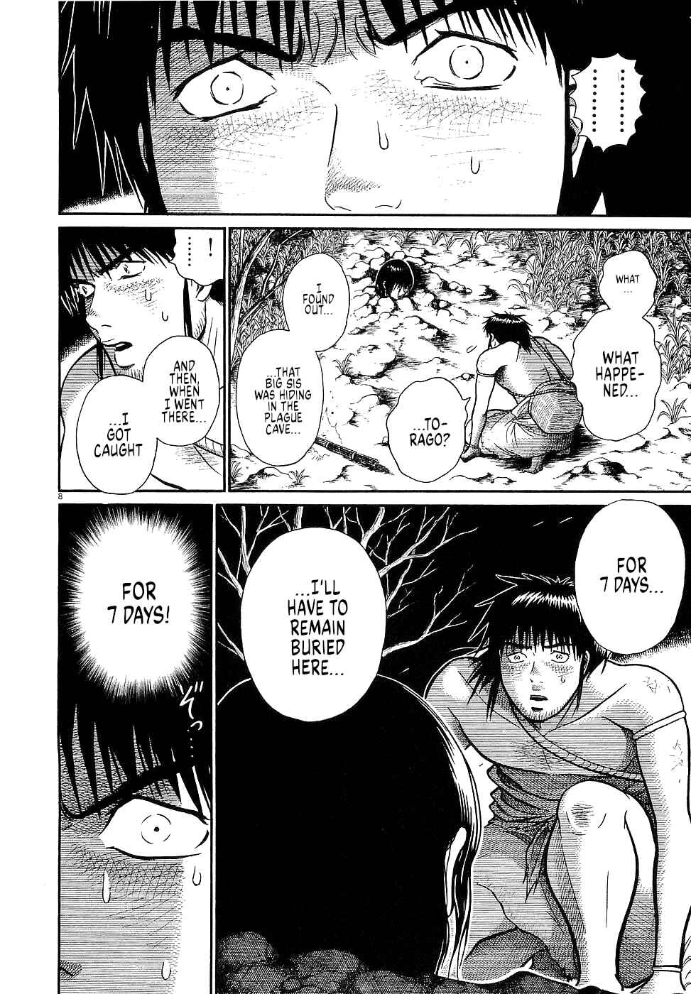 Page 8 Chapter 35 Onimushi