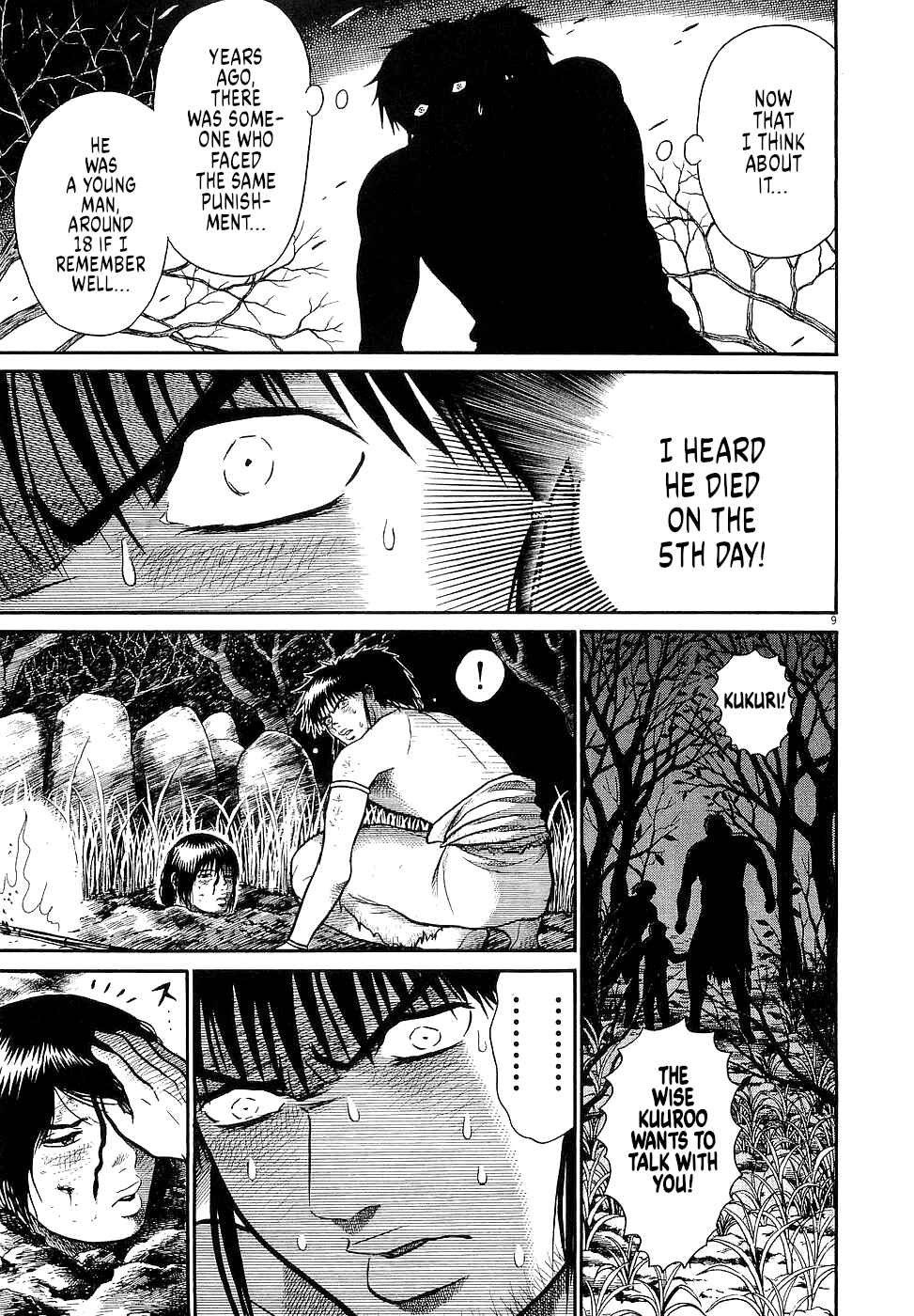 Page 9 Chapter 35 Onimushi