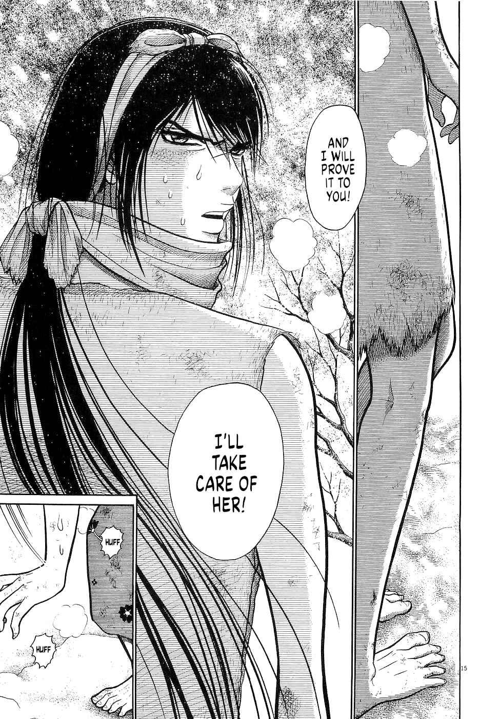 Page 14 Chapter 55 Onimushi