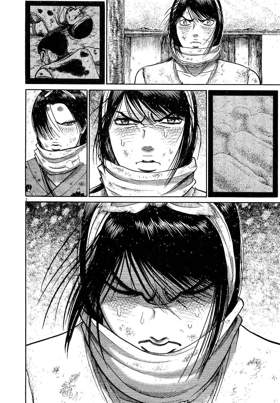 Page 2 Chapter 55 Onimushi