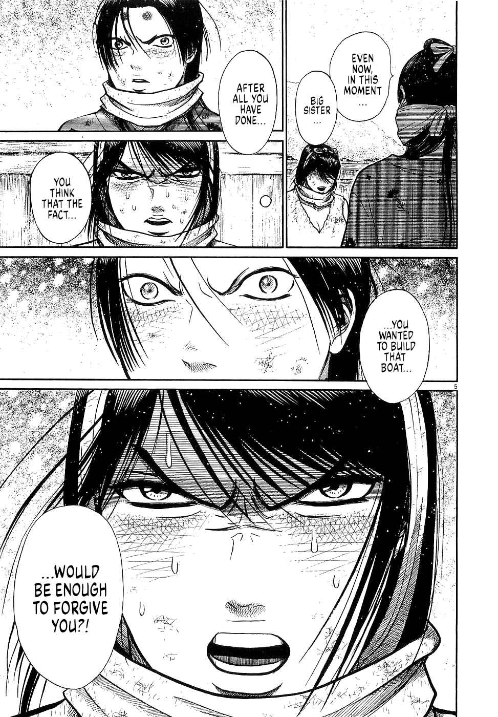 Page 5 Chapter 55 Onimushi