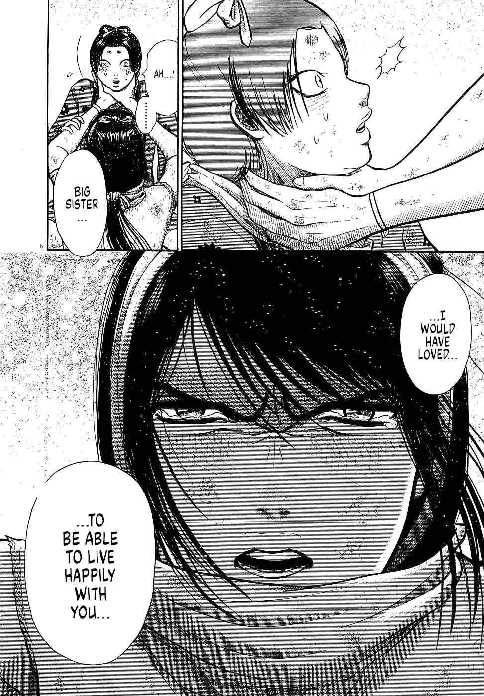Page 5 Chapter 56 Onimushi