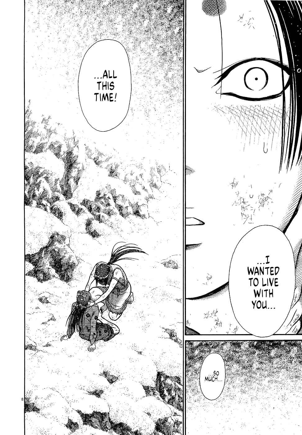 Page 7 Chapter 56 Onimushi