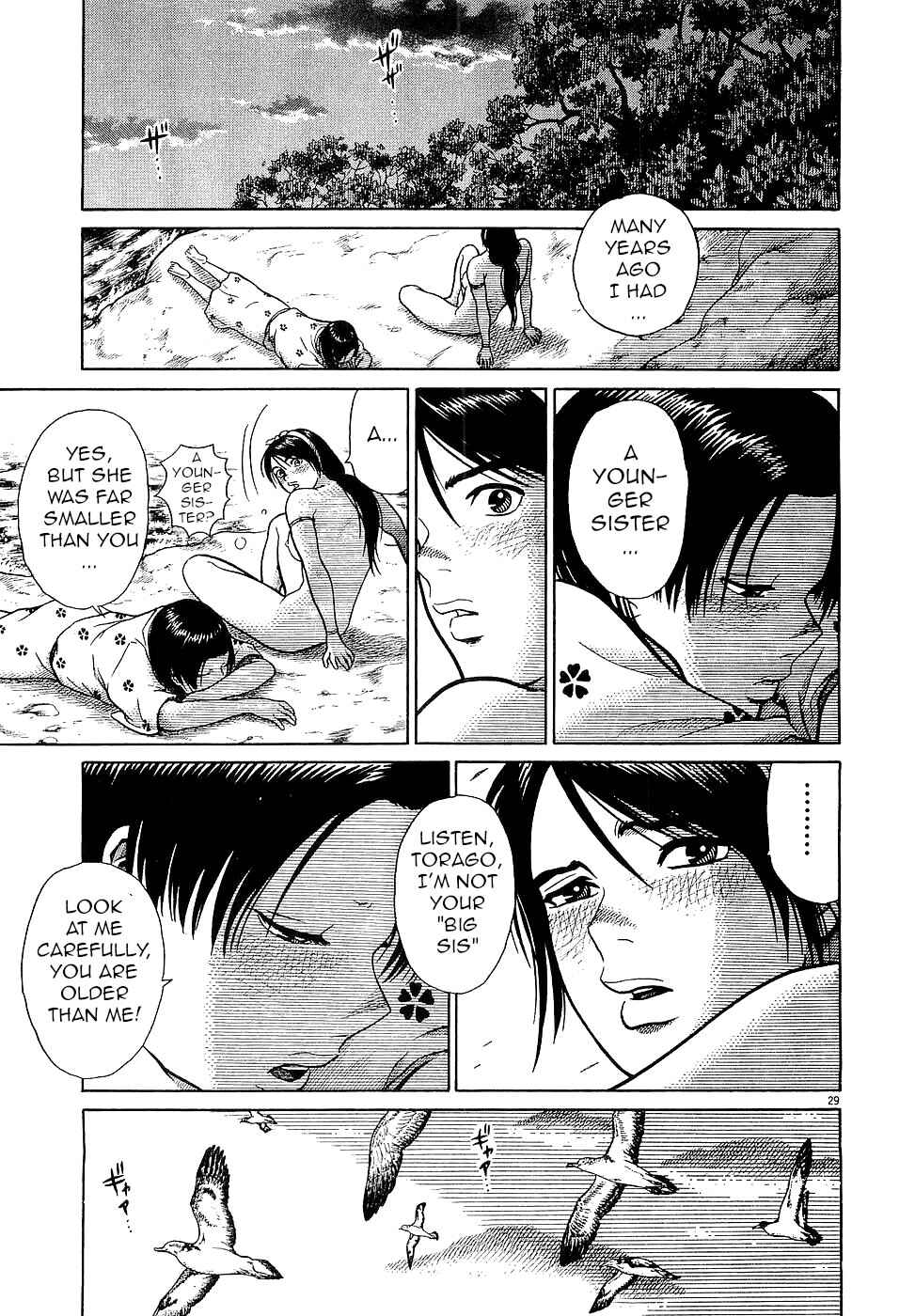 Page 29 Chapter 2 Onimushi