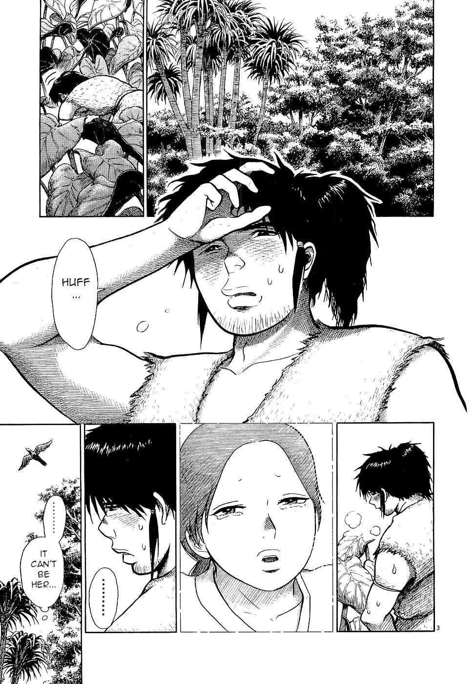 Page 3 Chapter 2 Onimushi
