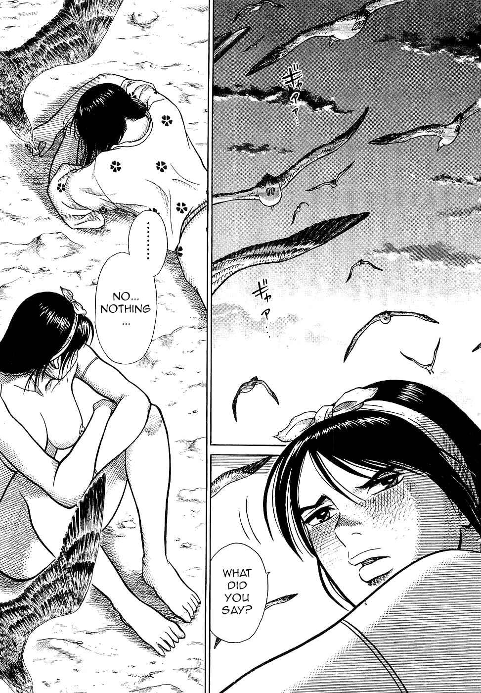 Page 31 Chapter 2 Onimushi
