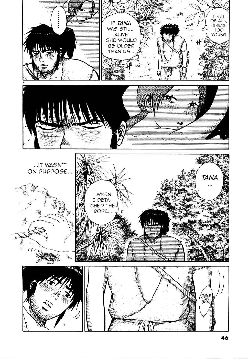 Page 4 Chapter 2 Onimushi