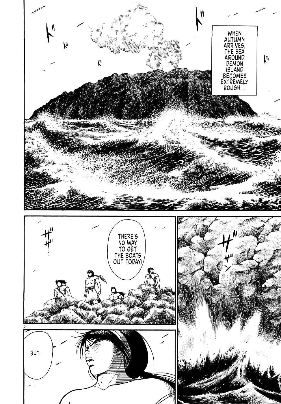 Page 2 Chapter 29 Onimushi