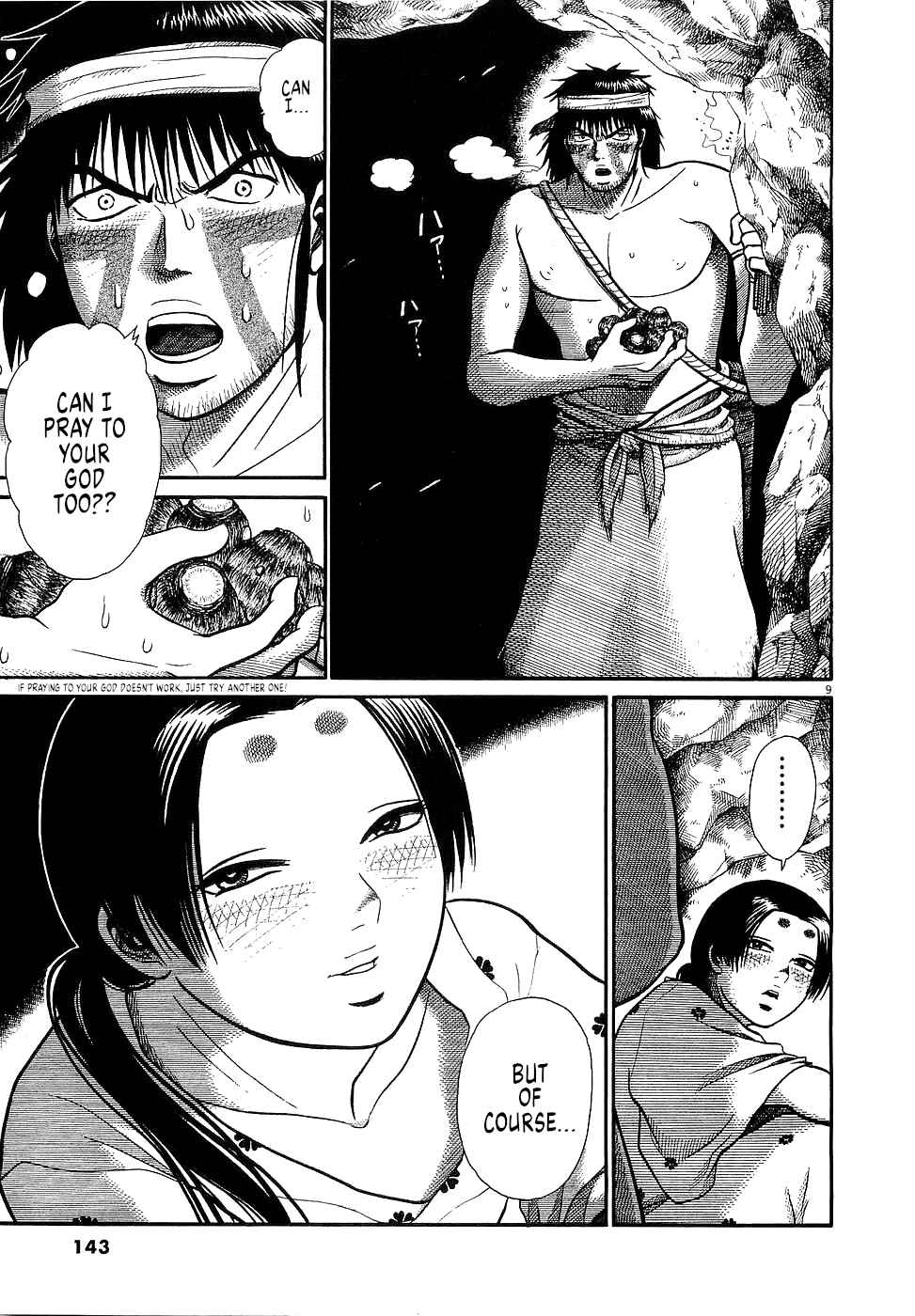 Page 9 Chapter 29 Onimushi