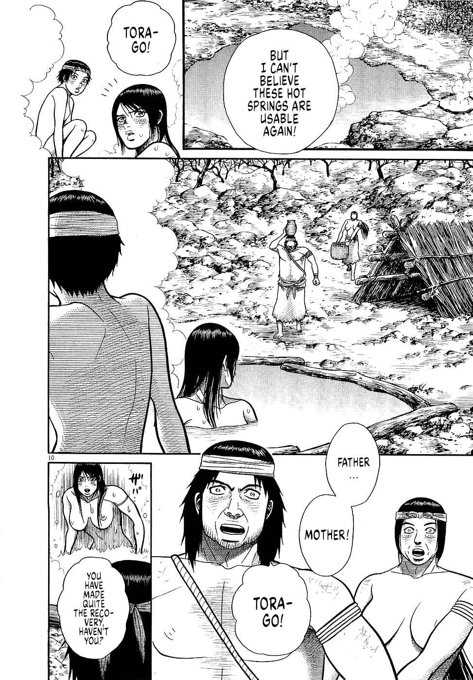 Page 10 Chapter 44 Onimushi