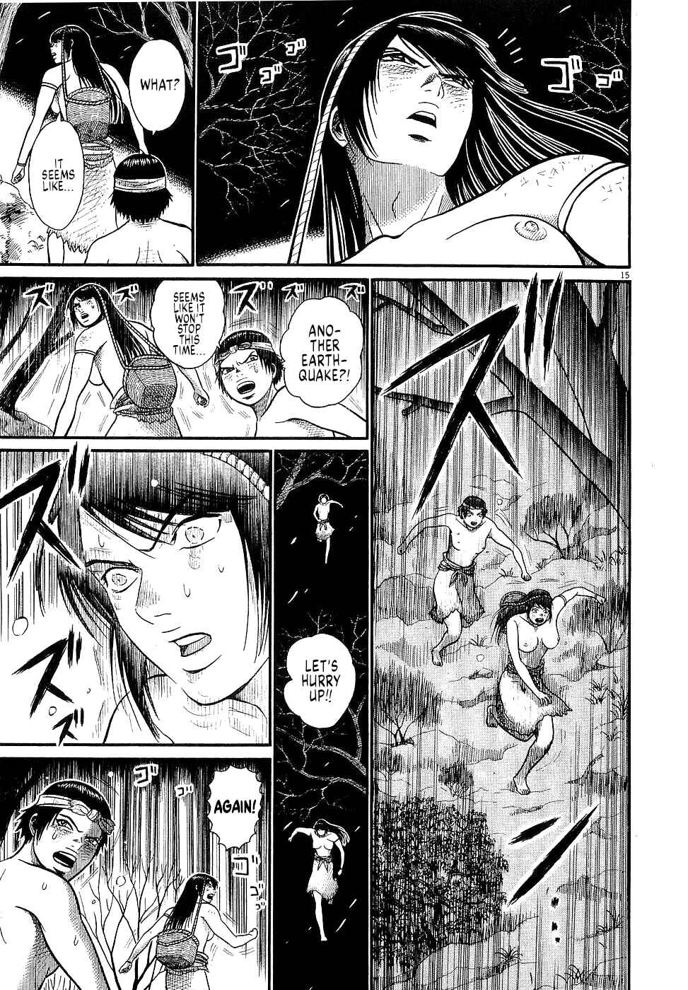 Page 15 Chapter 44 Onimushi