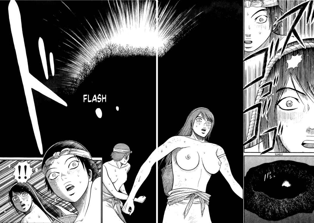 Page 16 Chapter 44 Onimushi