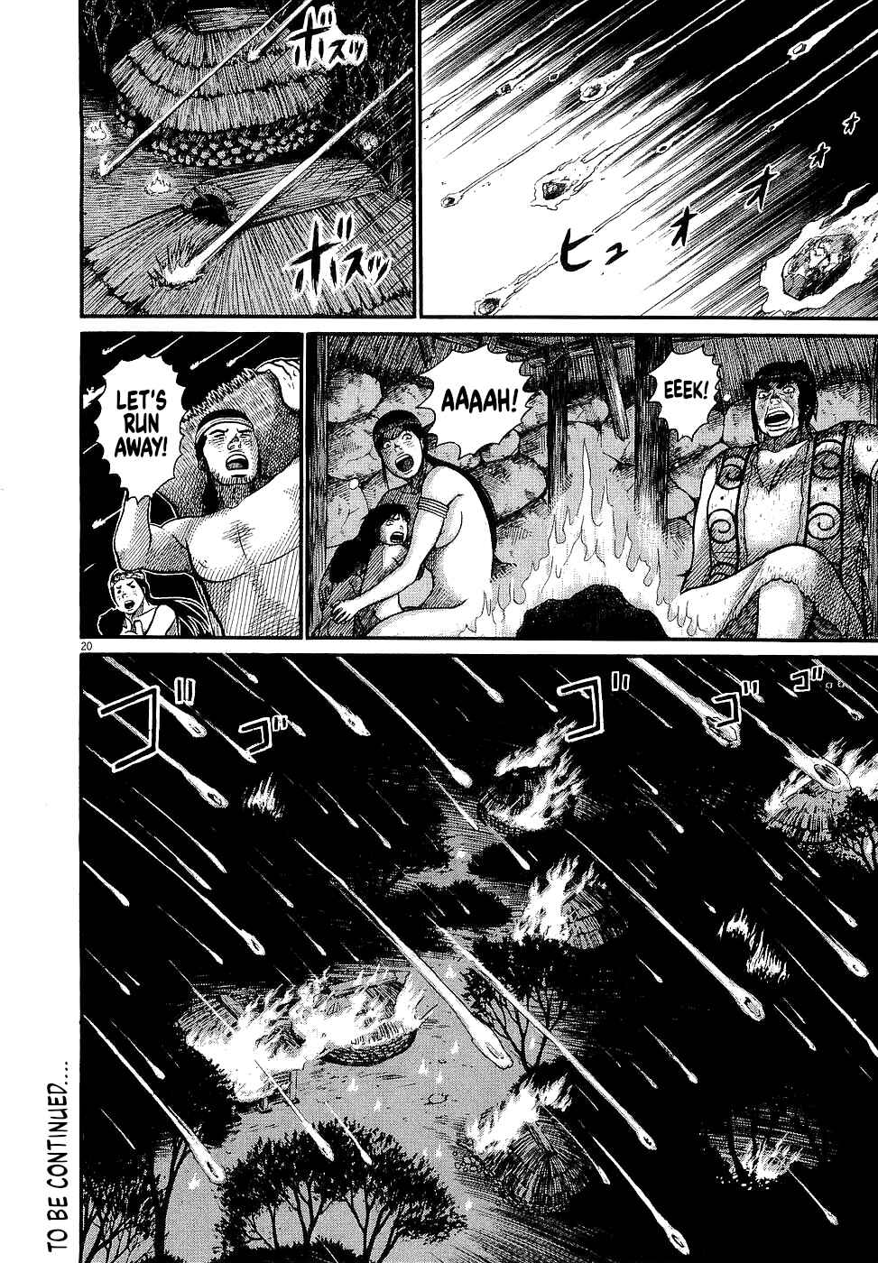Page 19 Chapter 44 Onimushi