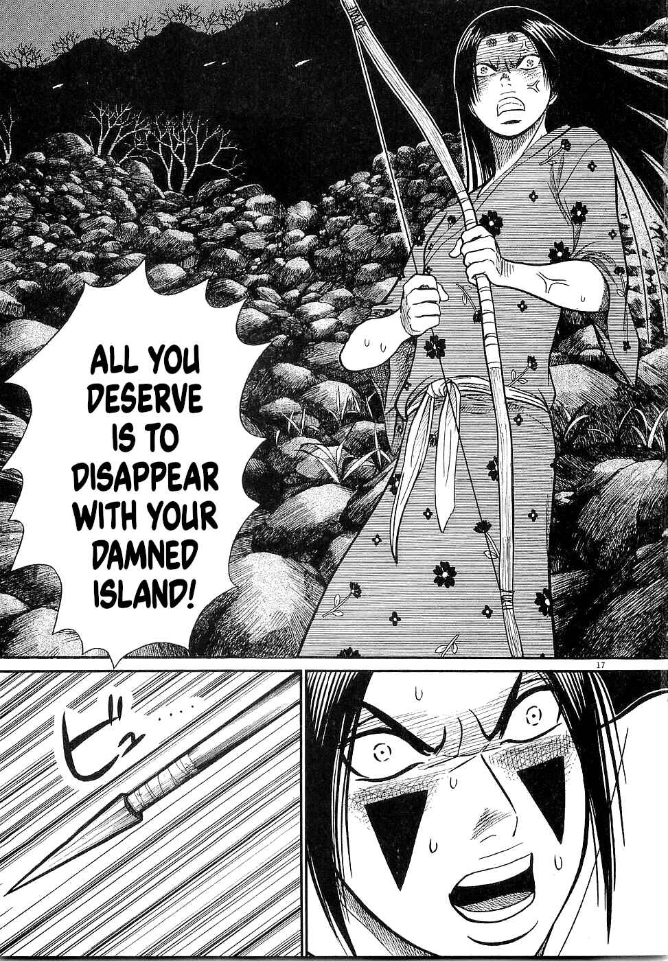 Page 18 Chapter 46 Onimushi