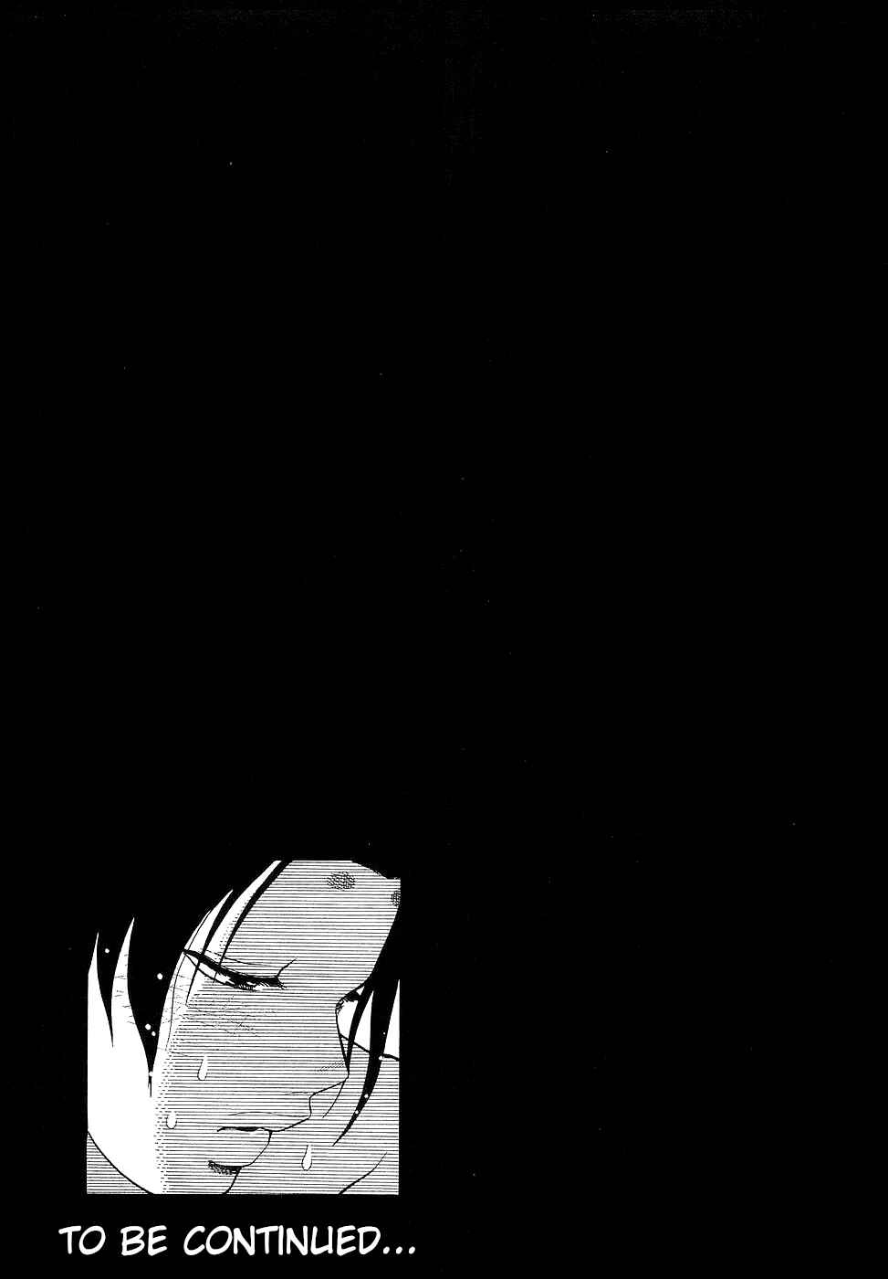 Page 19 Chapter 18 Onimushi
