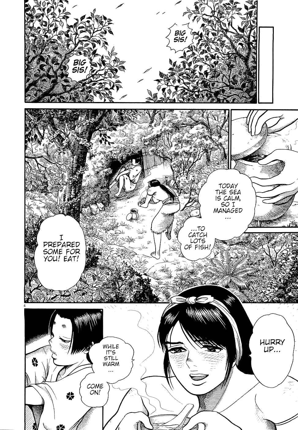 Page 4 Chapter 18 Onimushi
