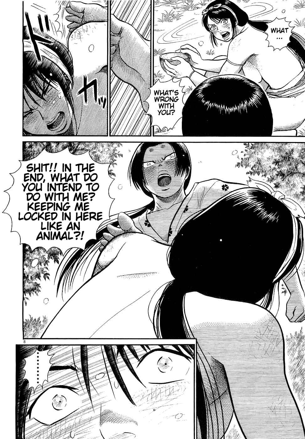 Page 8 Chapter 18 Onimushi