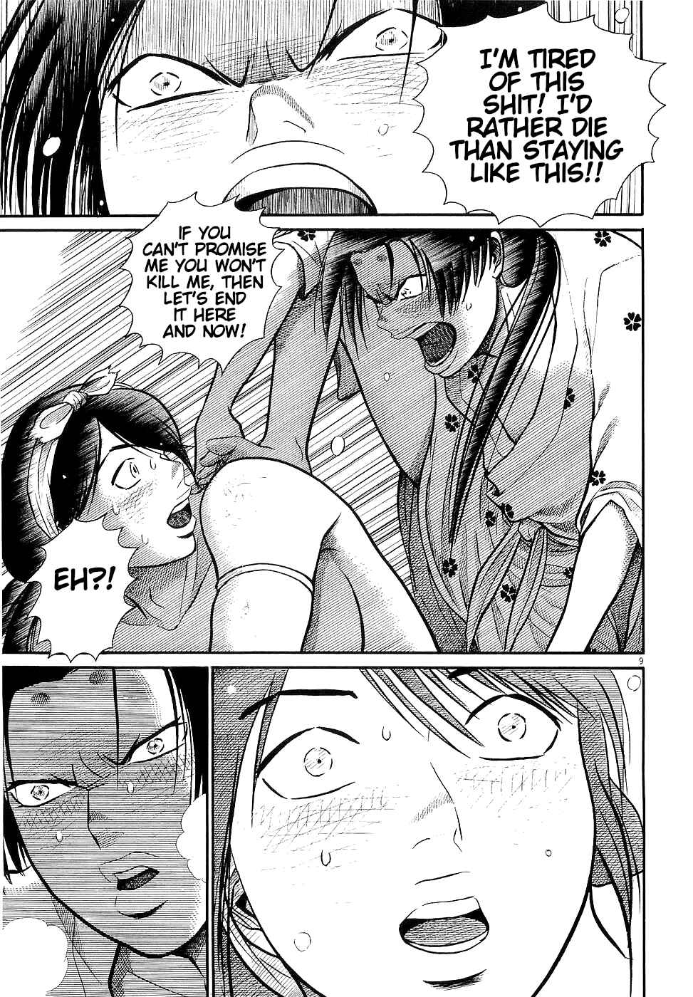 Page 9 Chapter 18 Onimushi