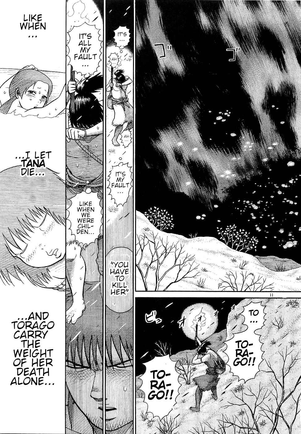 Page 11 Chapter 25 Onimushi