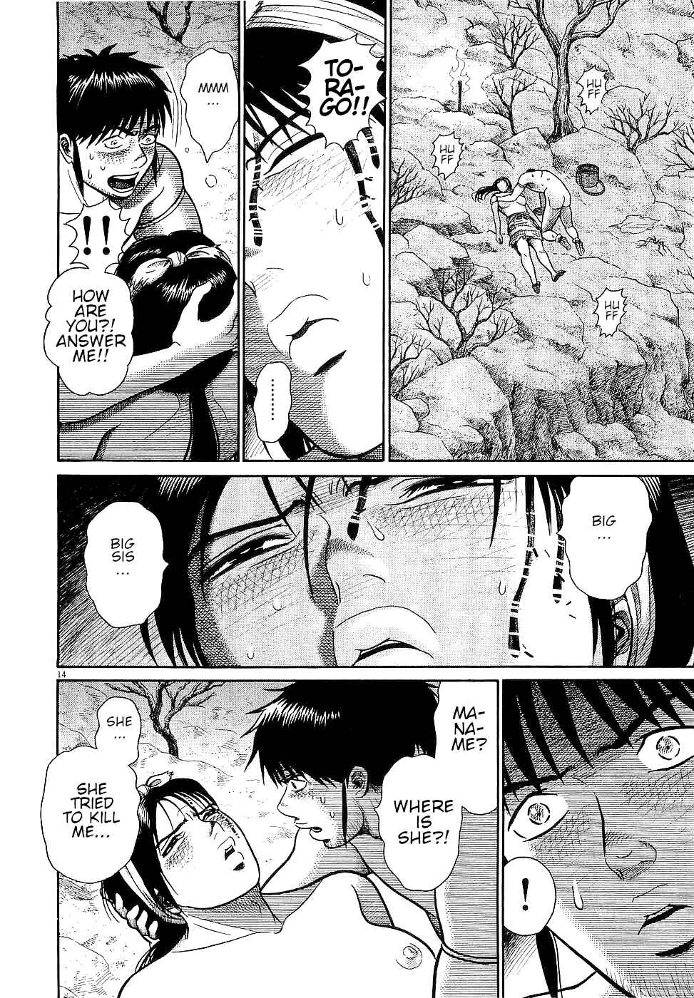 Page 14 Chapter 25 Onimushi