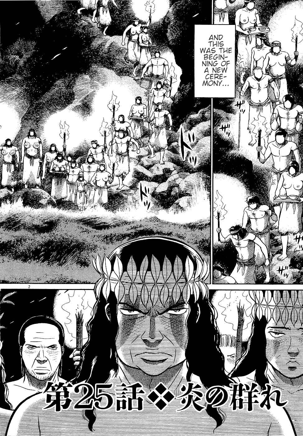 Page 2 Chapter 25 Onimushi