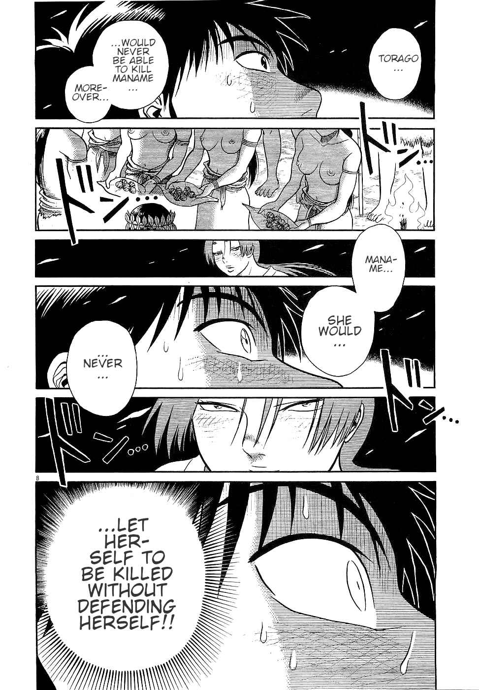 Page 8 Chapter 25 Onimushi