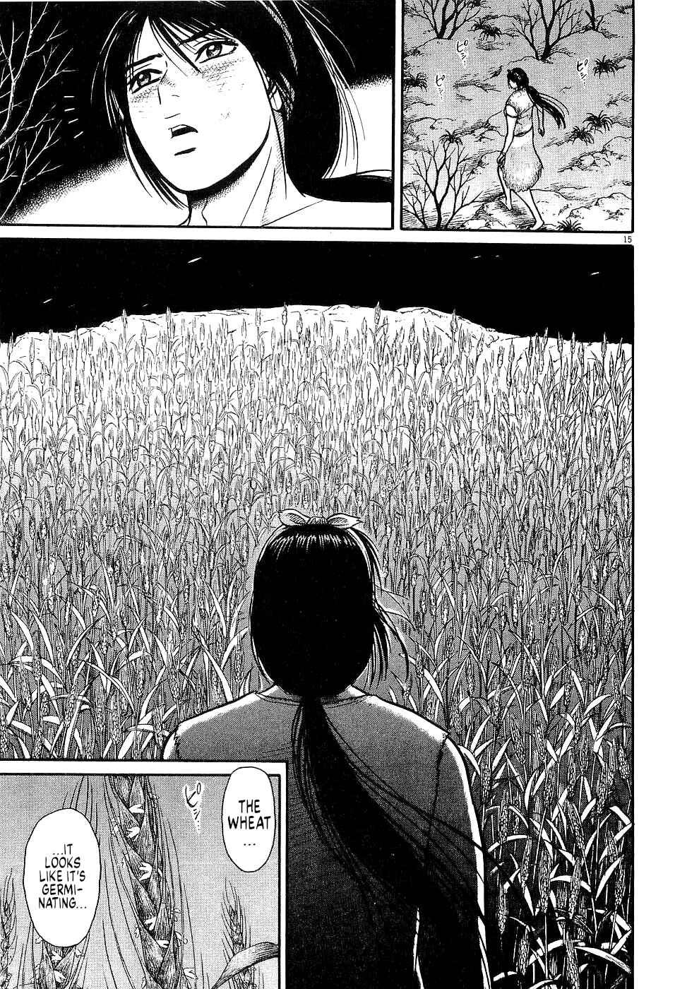 Page 14 Chapter 51 Onimushi
