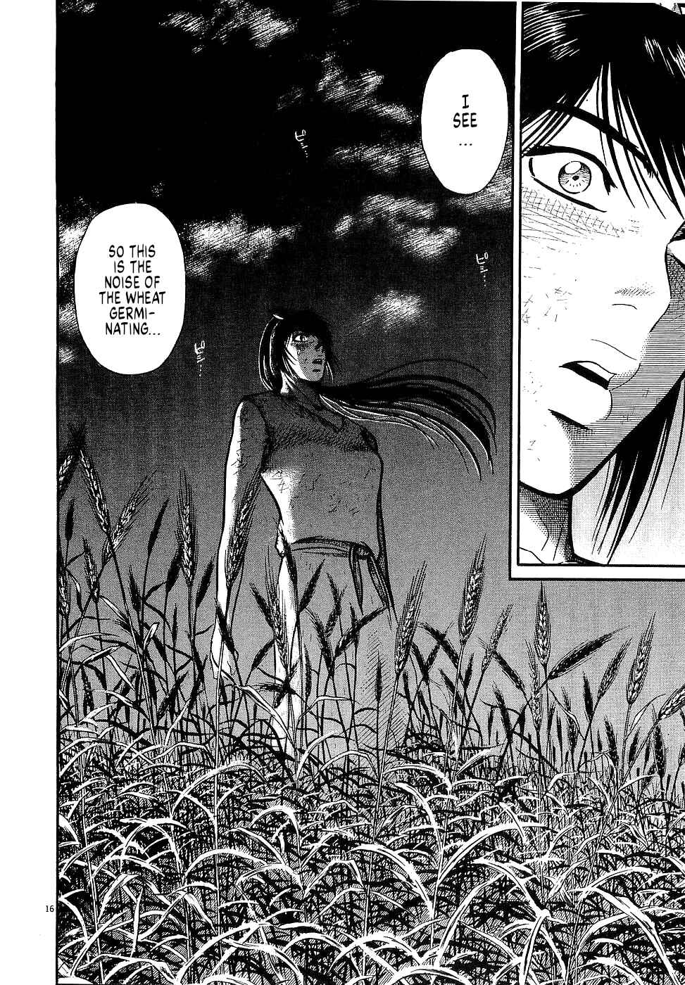 Page 15 Chapter 51 Onimushi