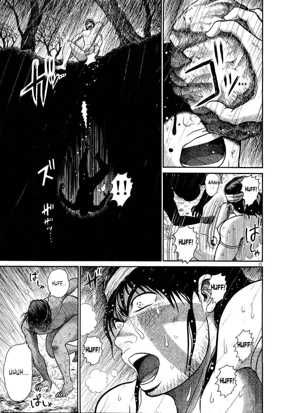 Page 15 Chapter 30 Onimushi