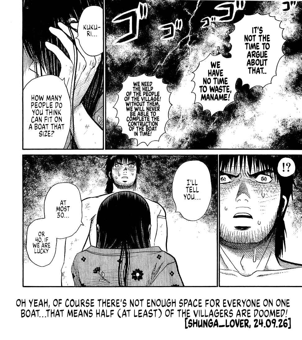 Page 18 Chapter 48 Onimushi