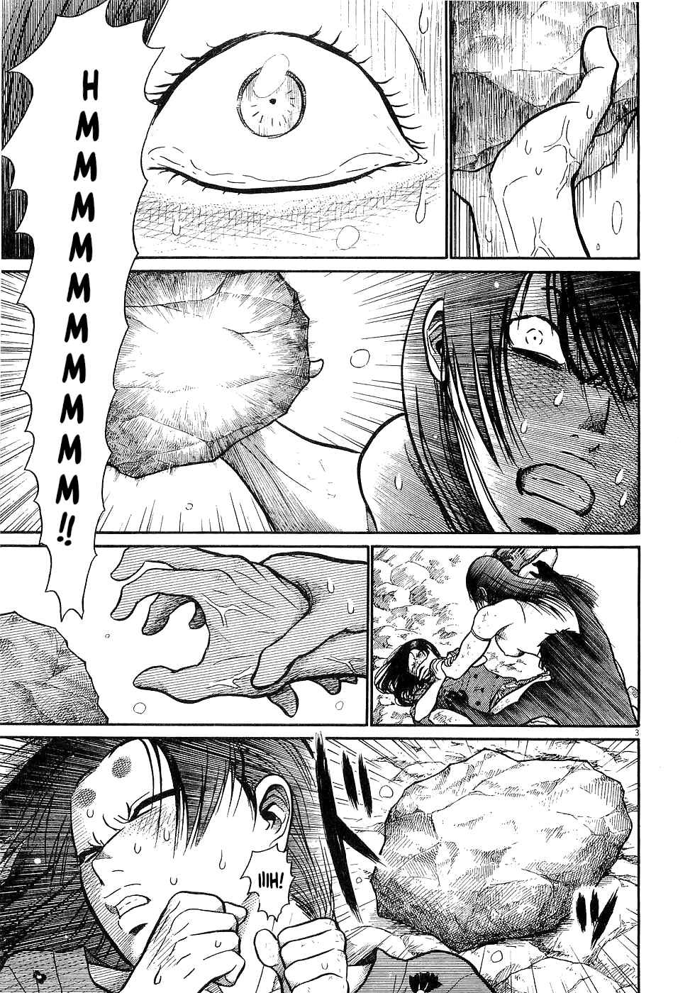 Page 3 Chapter 48 Onimushi