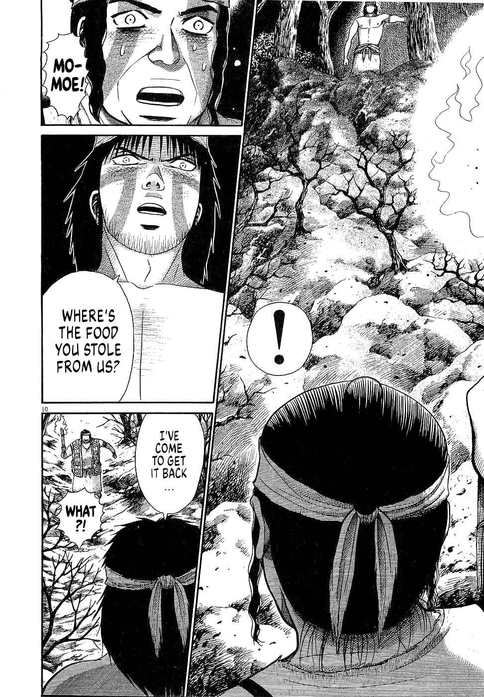 Page 10 Chapter 49 Onimushi