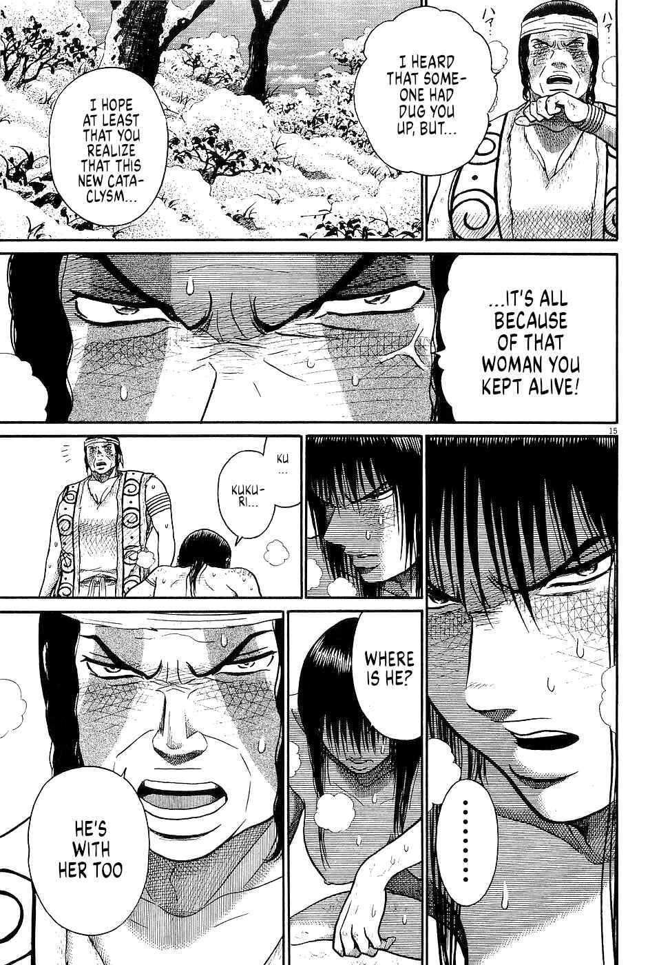Page 14 Chapter 41 Onimushi